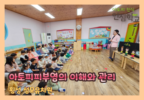 갤러리